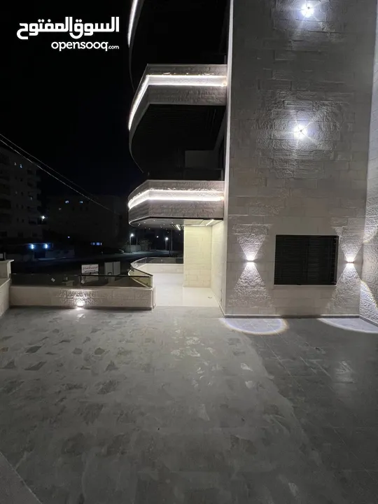 شركة الترحيب للإسكان