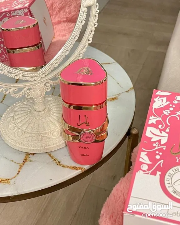 عطر يارا كاندي من شركة لطافة النسخة الجديدة الي لازم تجربيها من يارا بإطلالة جذابة بروائح المسك