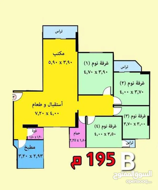 لعشاق سموحه شقه واجهه 195م ريسبشن كبير و 4 غرف نوم بمقدم 770 الف وقسط الباقى