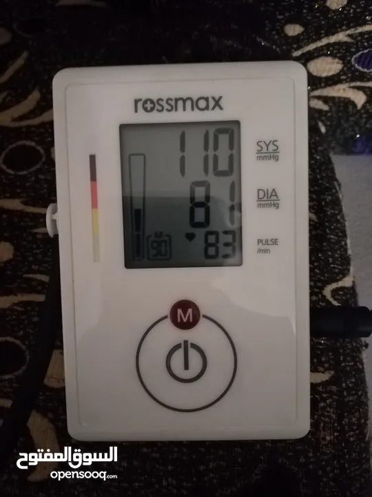 جهاز قياس الضغط الإلكتروني rossmax بحالة ممتازة