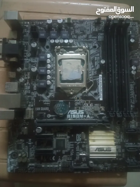 Motherboard b150مع Cpu i7-6700