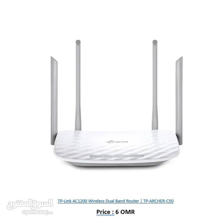 tp-link Archer C50 - AC 1200 Dual Band Wi-Fi Router