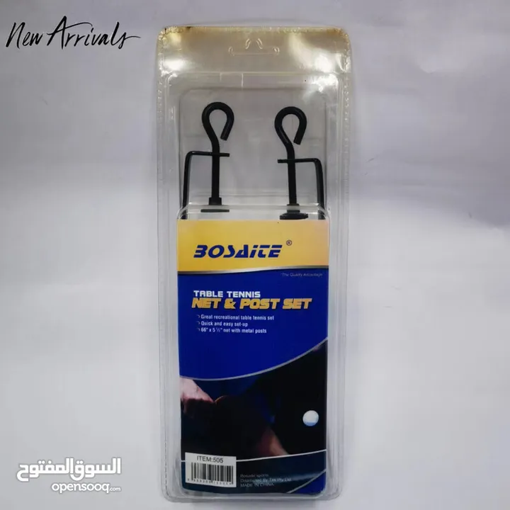 قوائم شبك تنس طاوله تشكيله مميزه موجود عدة انواع وصناعات بأفضل المواصفات يوجد خدمة توصيل