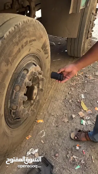 عفريته بكس فك بكسات