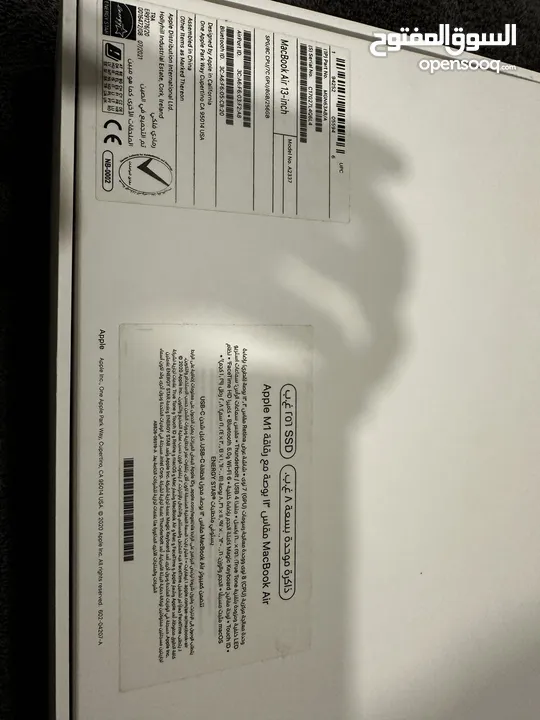 M1 MacBook Air 256gb SSD 8gb RAM