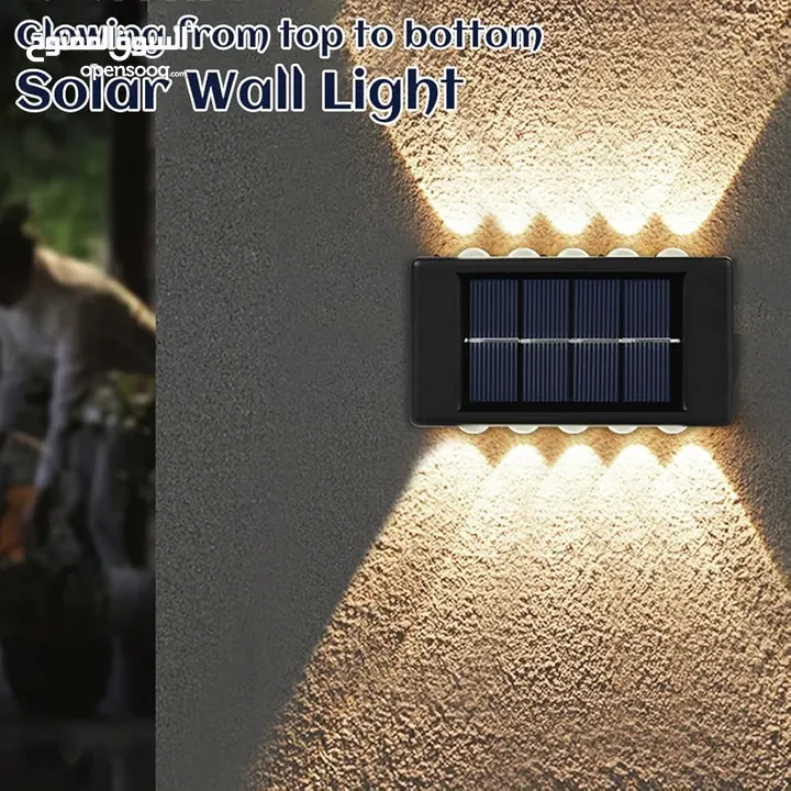 مصباح حائط  10 LED يعمل بالطاقة الشمسية اصفر وابيض