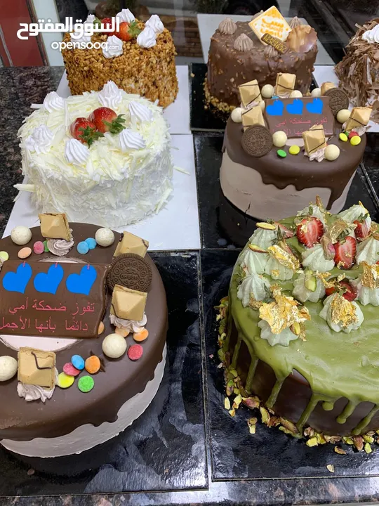 حلويات النابلسي (حوارة نابلس)
