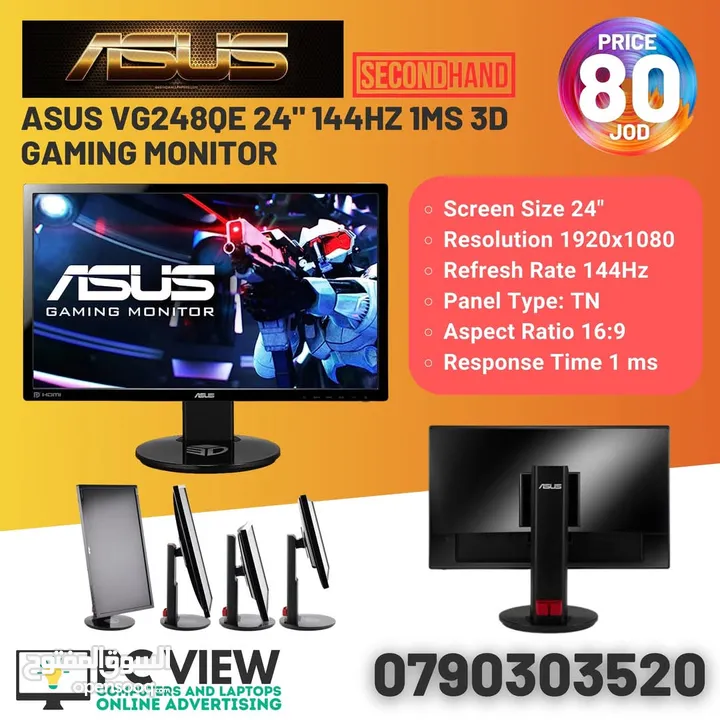 شاشات كمبيوتر متنوعة للبيع ... computer's monitors for sale