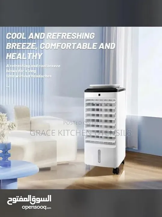 Dsp Ice Air Cooler