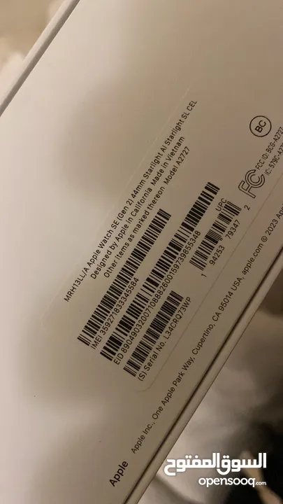 44MM 2nd generation SE