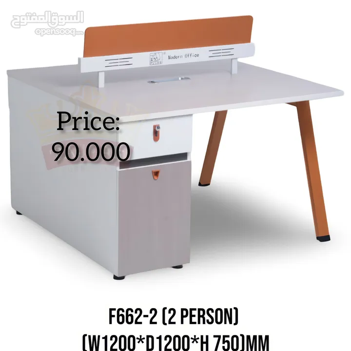 Office workstation 2 & 4 person