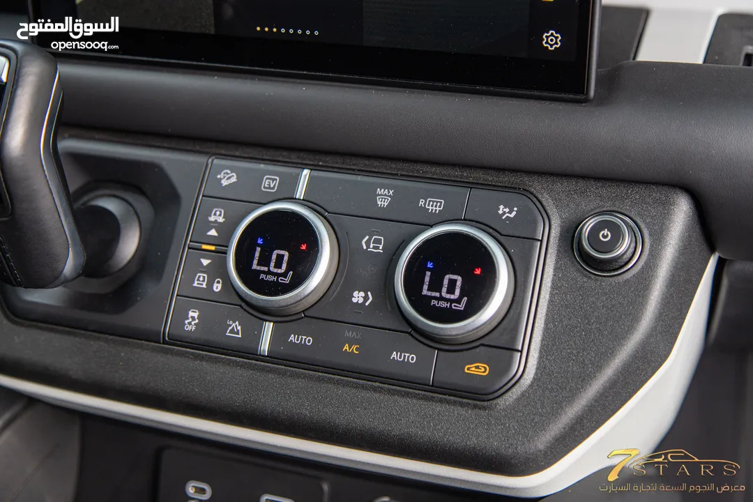 Land Rover Defender 2024 Hse  Black Edition Plug in hybrid   السيارة وارد و كفالة الشركة