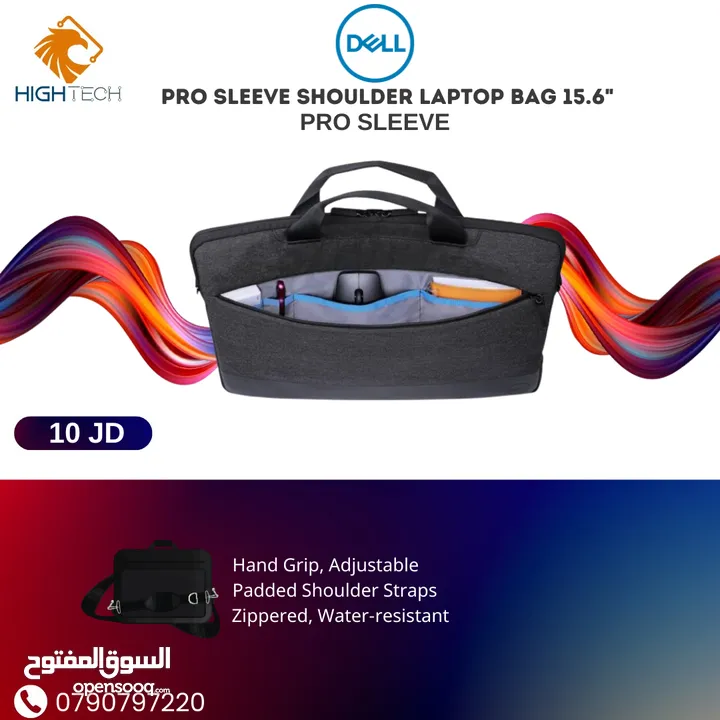 Dell Pro Sleeve Laptop Bag -حقيبة كتف لابتوب ديل اسود .