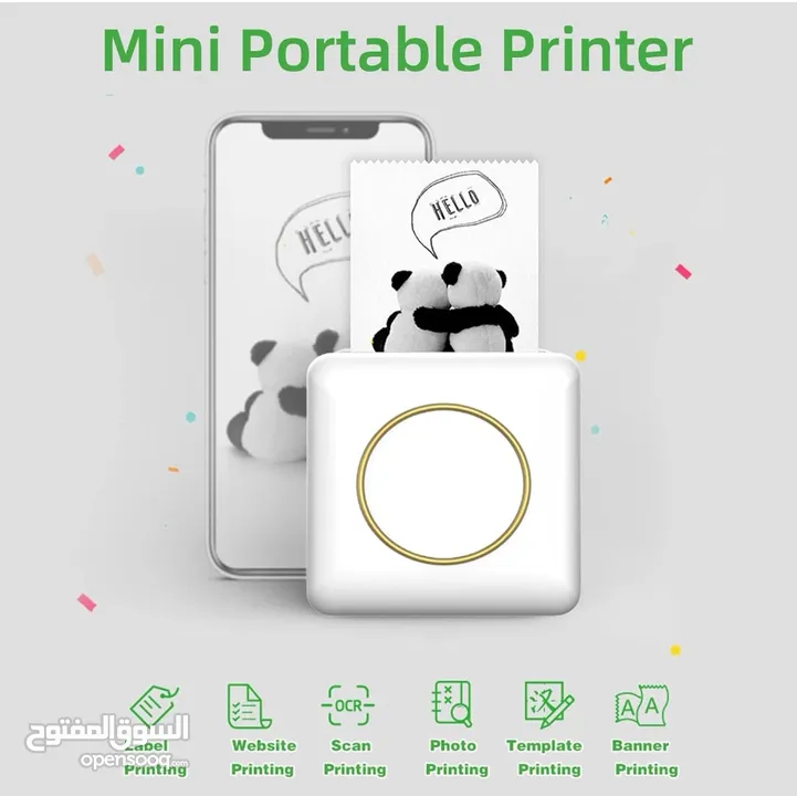 Mini BT Pocket Portable Printer
