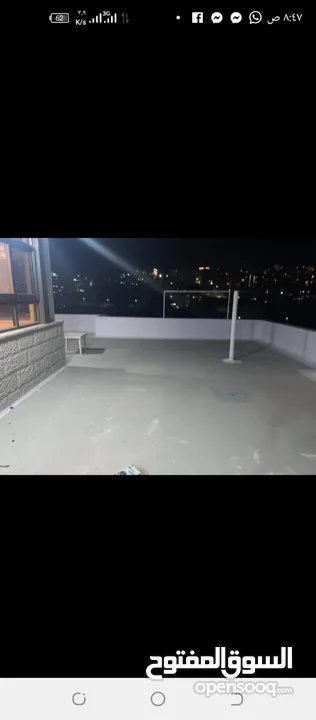 روف عباره عن استوديو