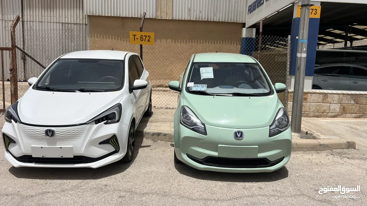 شنجان Eستار 2022