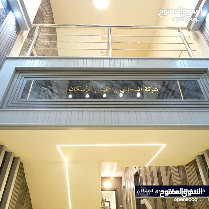 شقة فخمة طابق اخير + مع روف