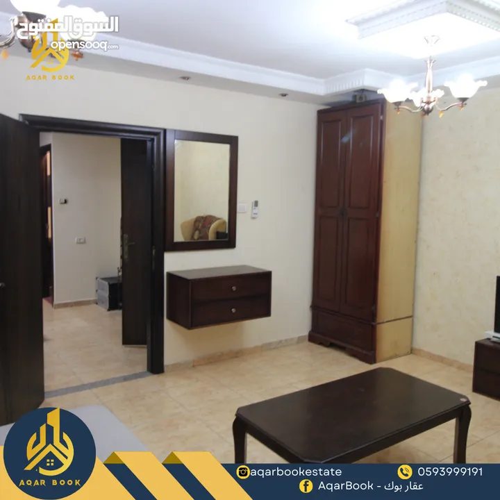 استوديو مفروش للأجار