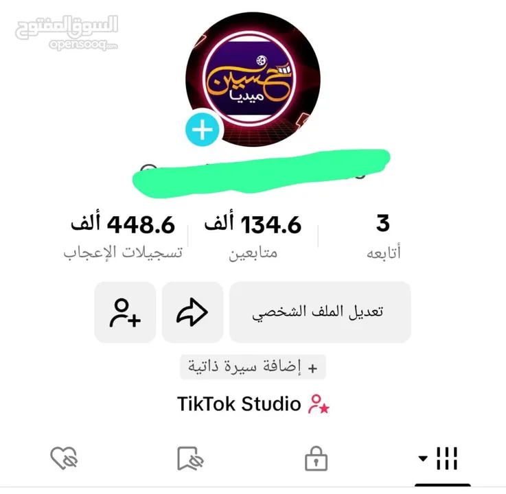 تيك توك للبيع 134 الف متابع عربي متاح كل شي