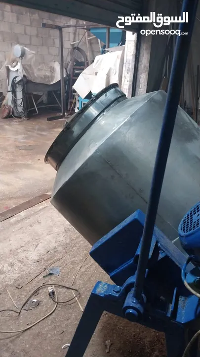 خلاطة باودر و ملاحة بزر و مكسرات