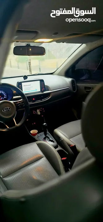 بيكانتو مورنينج 2021