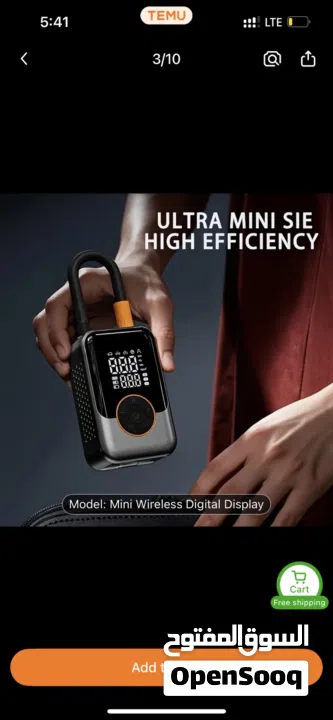 منفاخ اطارات Air Pump