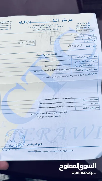 تويوتا اڤالون 2018 فل الفل LIMITED اعلى صنف في الاڤالون للبيع بسعر 17800 بحالة الوكاله