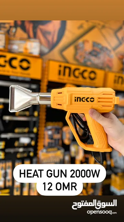سشوار حراري 2000w Heat gun