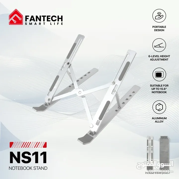 ستاند لابتوب مميز من Fantech للتمتع بالأداء والراحة بسعر مغري