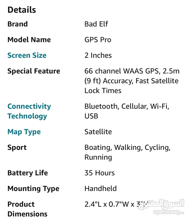 Portable GPS