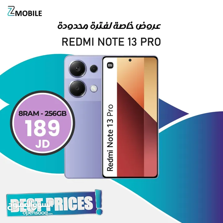 Redmi note 13 pro 8ram 256g new