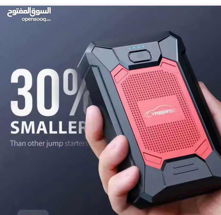شاحن سيارة 12000امبير