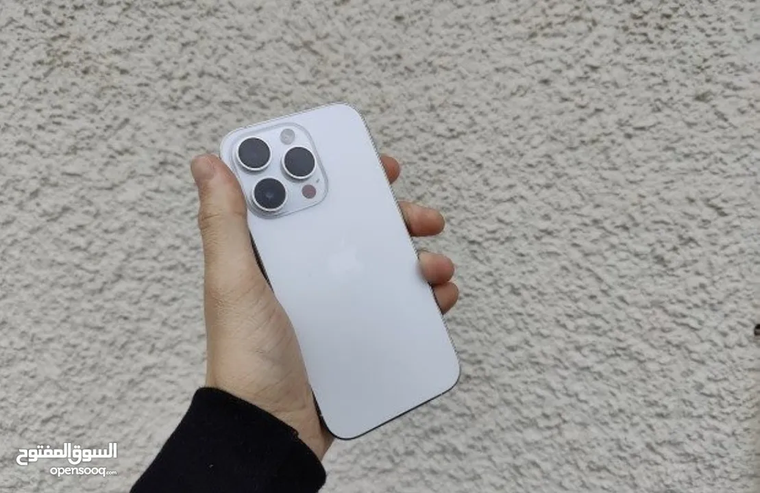 ايفون 14 برو