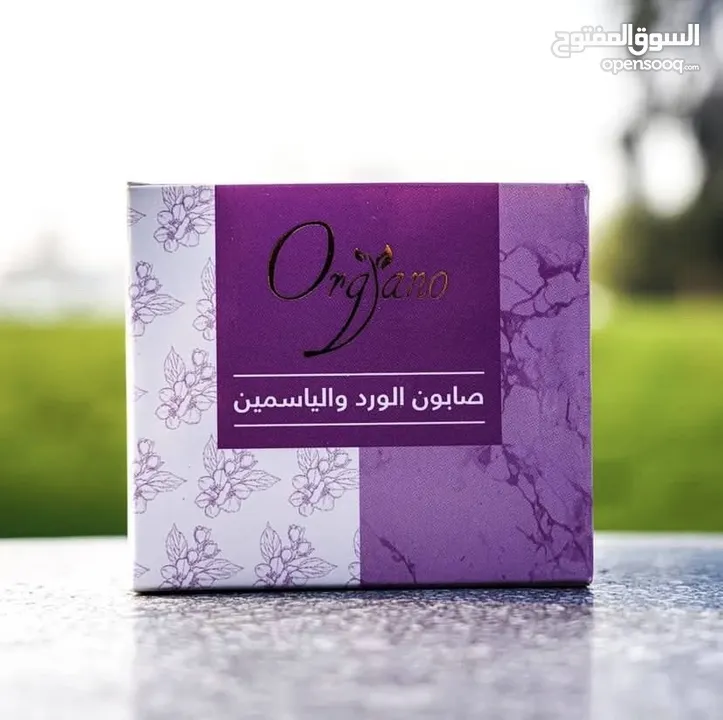 مجموعة من أنواع الصابون الطبيعي بالعسل