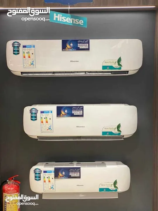 العرض الاقوى ل مكيف هايسنس HISENSE غاز R410 او R32 طن او طن ونص او 2طن فل انفيرتر