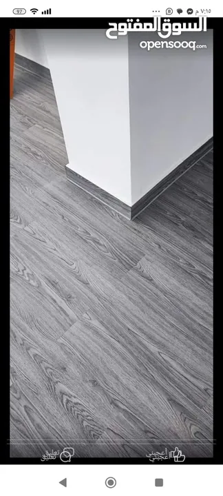 ارضيات باركيه pvcذات جوده عاليه مواصفات اوروبيه