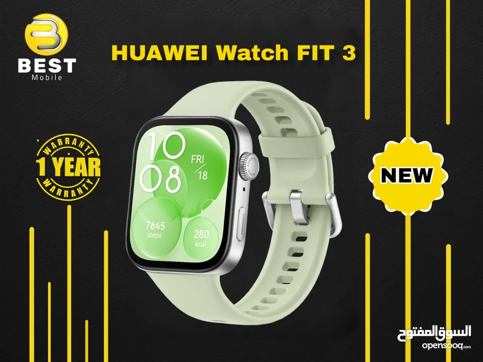 الان ساعة هواوي فيت 3 //  huawei fit 3 new