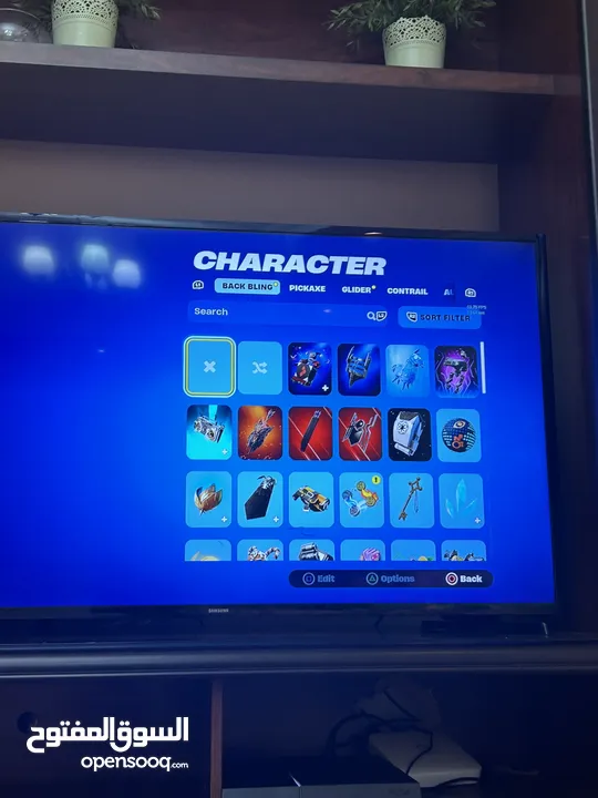 Fortnite Account Stacked