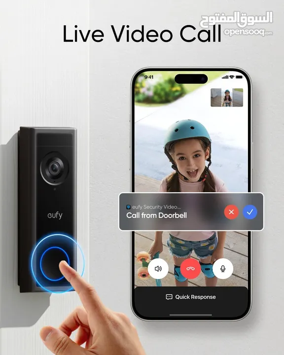 eufy Video Doorbell C30 -NEW -MEAGByte