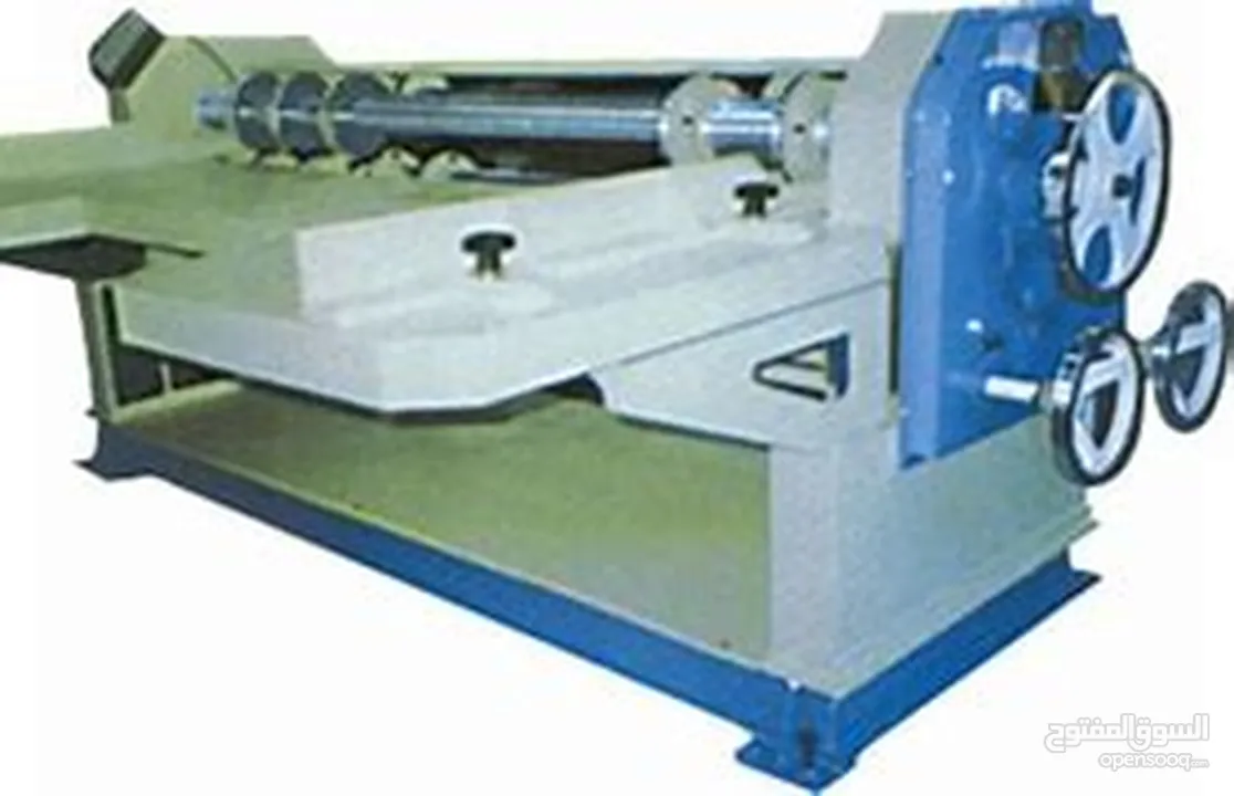 Carton Manufacturing factory and Book Binding & Boxes works factory machines