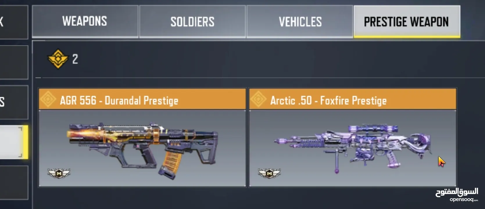 حساب cod mobile كود موبايل كول اول ديوتي موبايل call of duty mobile cccount for sell