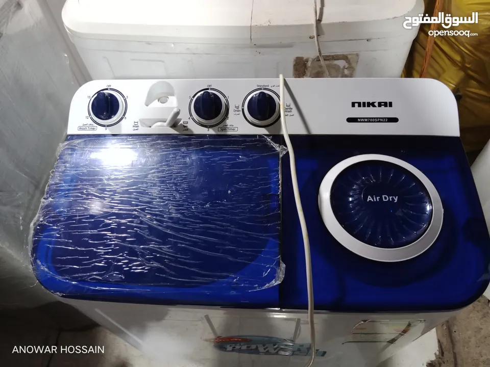 Manual washing machine, LG,Samsung, Dora,General Super,HAAM,Frisher,Dansat,etc.