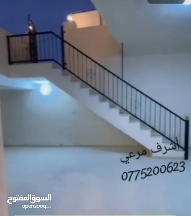 شبه ارضي مع اتراس لم تسكن اقساااااط