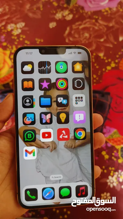 iPhone 13 Pro max 256GB ايفون 13 برو ماكس 256 جيجا