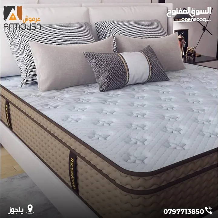 فرشات ريتشموند الزنيركيه الصحيه الطبيه اقوى العروض في المملكه مقاس 170*190 ب135د