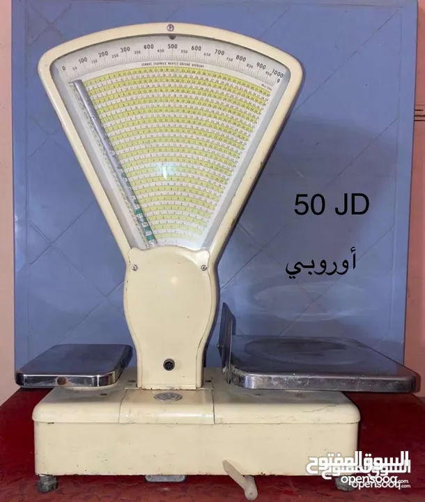 موازين دكاكين زمان (كفتين) وتلفونات قرص. الاسعار على الصور والتفاصيل بالوصف.