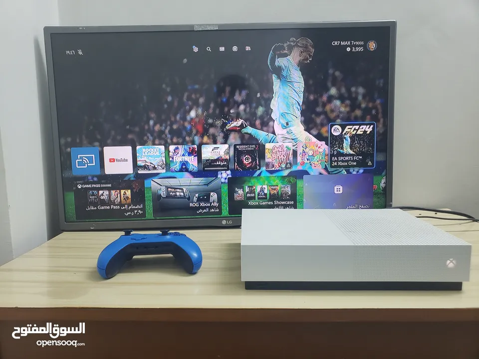 (تم البييع)