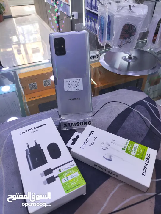 جهاز  Samsung A71 5G جيجا 128 رام 8 معه بكج هدية بدون كرتونه متوفر توصيل