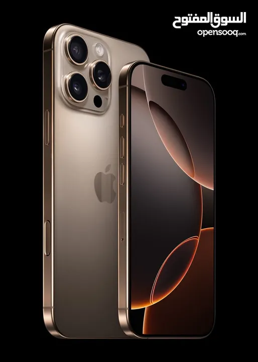 iPhone 16 Pro Max (256 GB) ايفون 16 برو ماكس جديد مسكر بالكرتونة وارد الشرق الاوسط
