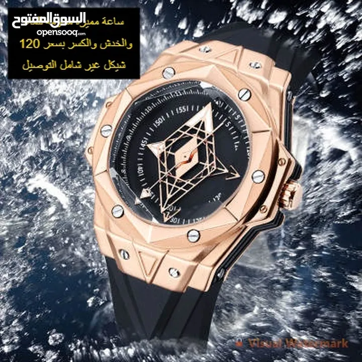 ساعة بماكينه يابانيه ماركة دانيال جورمان